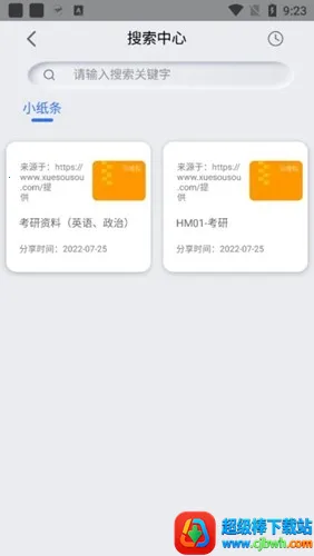 ������(������Դ����)