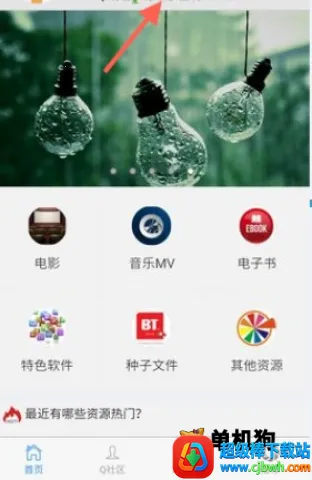 ������(������Դ����)