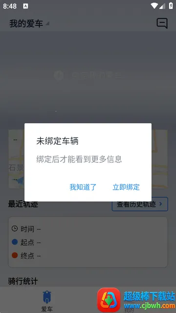 ��;��ʿ�ٷ���