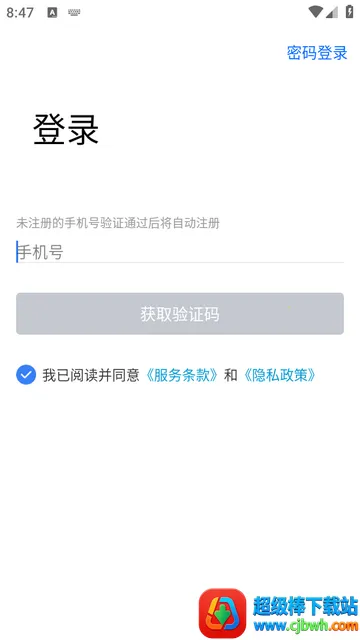 ��;��ʿ�ٷ���