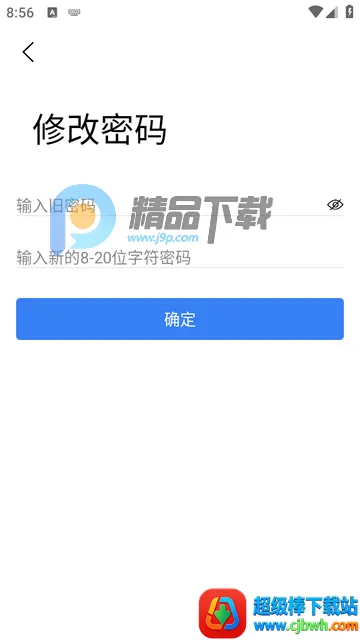 ��;��ʿ2026���°汾