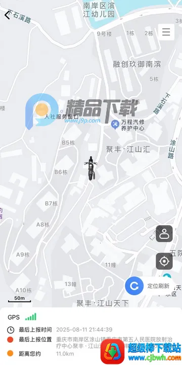 ��;��ʿ�ٷ���