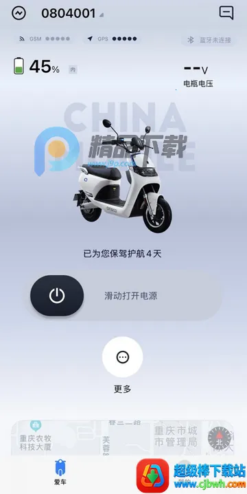 ��;��ʿ�ٷ���