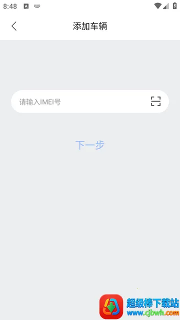 ��;��ʿ�ٷ���