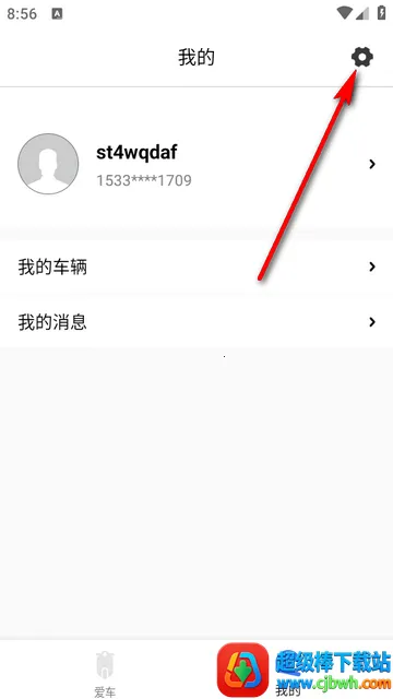 ��;��ʿ�ٷ���