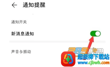 ����2026���°汾