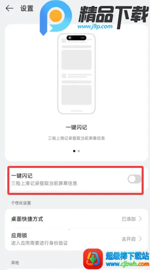С������(AI��Ϣ��������)