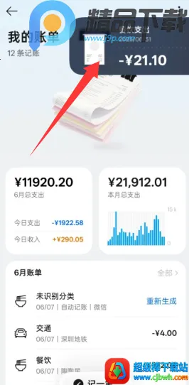 С������(AI��Ϣ��������)