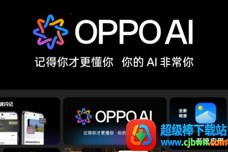 С������(AI��Ϣ��������)