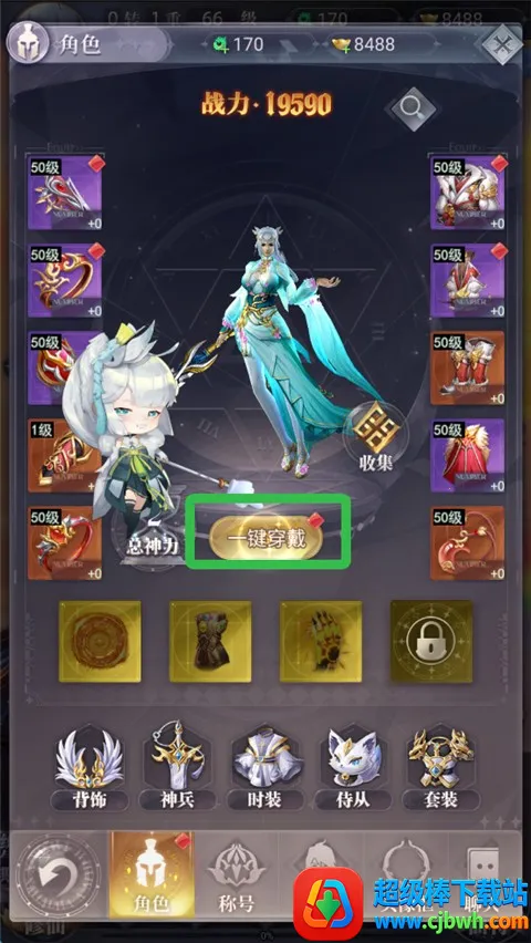 Ԫ������2026���ذ�װ