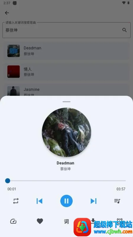 �����������ֻ���
