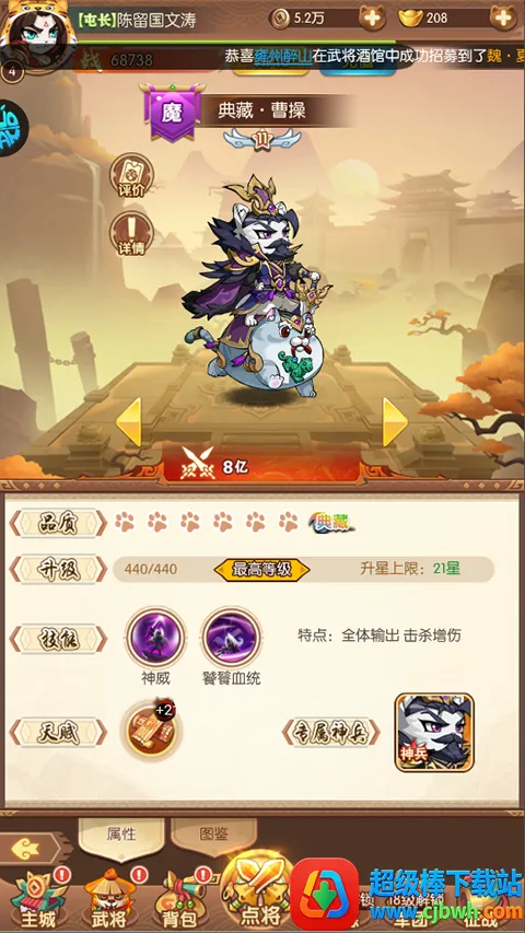 �±�Ӣ��(���ÿ�������)