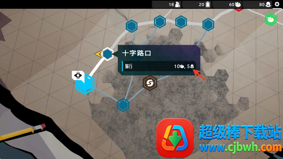 Nowhere Prophet(���Կ�����Ϸ)