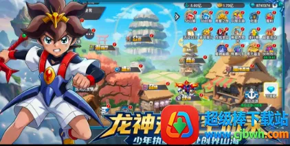 ��ҫ�漣�����谲׿���ֻ���