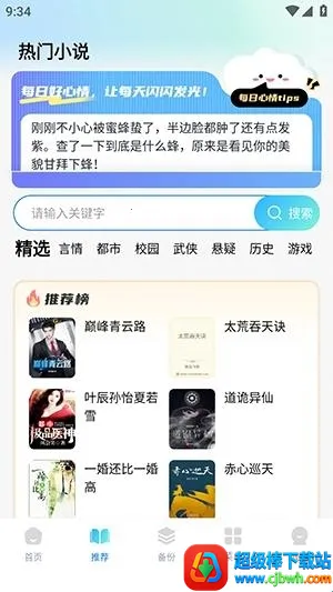 Guige�޺������(�޺��������)