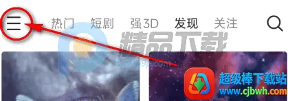 ��AI�þ��ٷ���