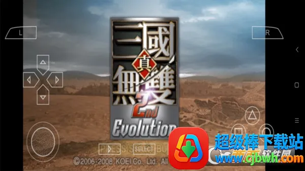 ��������˫2�ͽ���