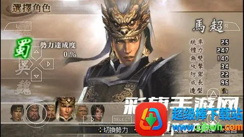 ��������˫2�ͽ���