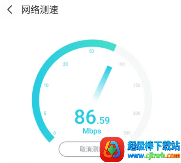 WiFi��������(WiFi�������)