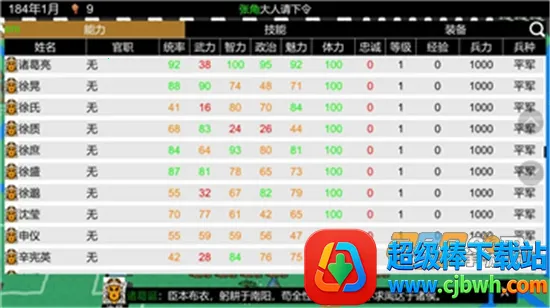 ����־�����Ľ�ɽ2026�ٷ�����