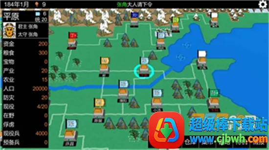 ����־�����Ľ�ɽ2026�ٷ�����