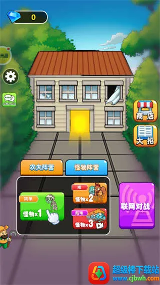 ������(��Ϸ��Դƽ̨)