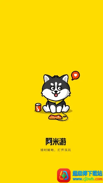 ������(��Ϸ��Դƽ̨)