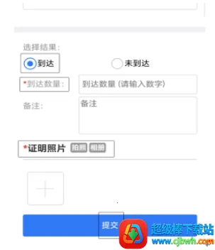 ũҵũ�岿����ͨ(ũҵ�������ƽ̨)