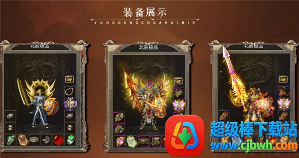 ���ڻ�����Ʒ2026���ذ�װ