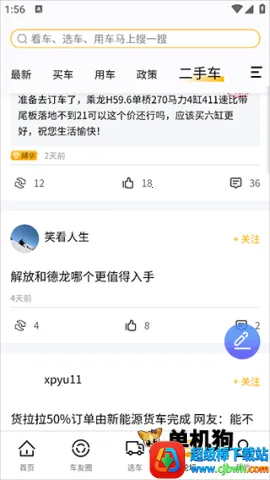 ����e��2026�ٷ�����