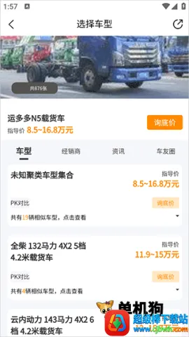 ����e��2026�ٷ�����