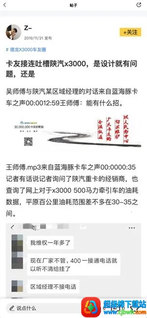 ����e��2026�ٷ�����