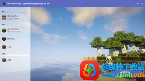 Minecraft������2026�ٷ�����