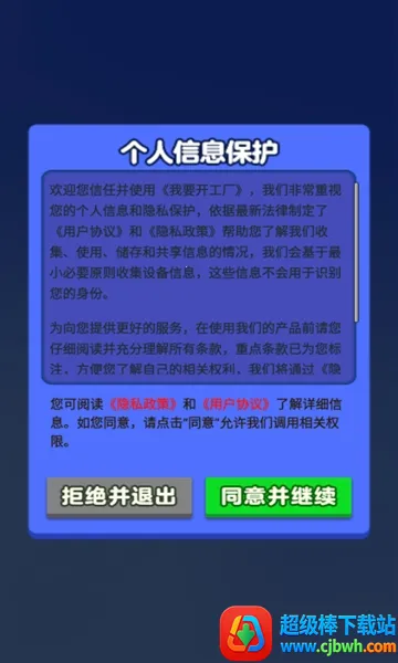 ��Ҫ������(���������Ϸ)