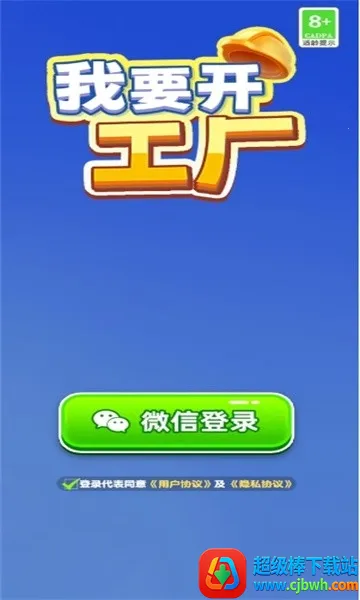 ��Ҫ������(���������Ϸ)