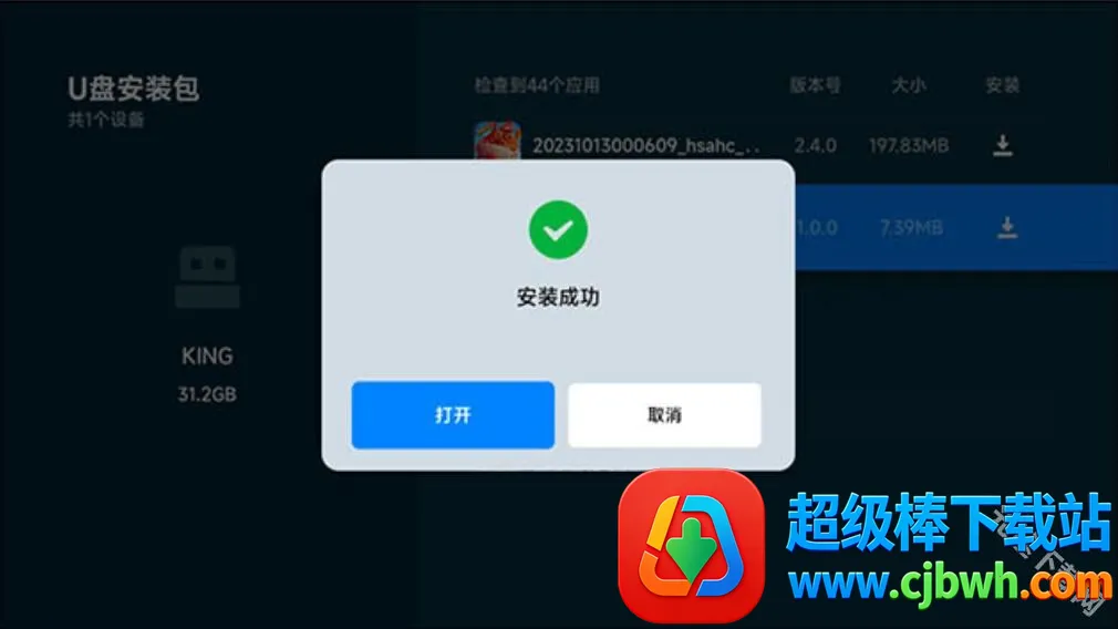�ɿ�Ӱ�Ӵ�����(Ӱ�Ӳ�������)