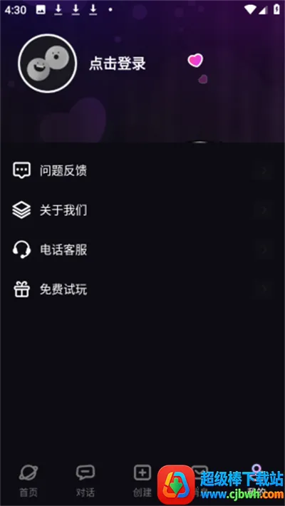 TA�ΰ���(AI������������)