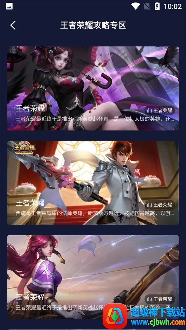 CrazyGames2026���°汾