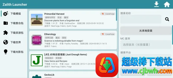 zl������2026���ذ�װ