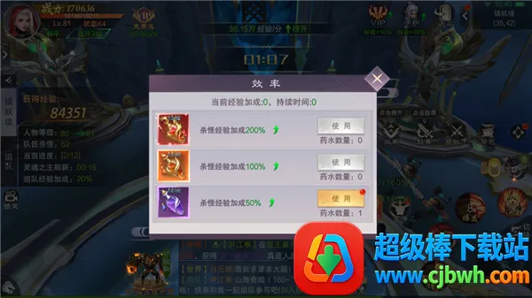 ��������(������������)