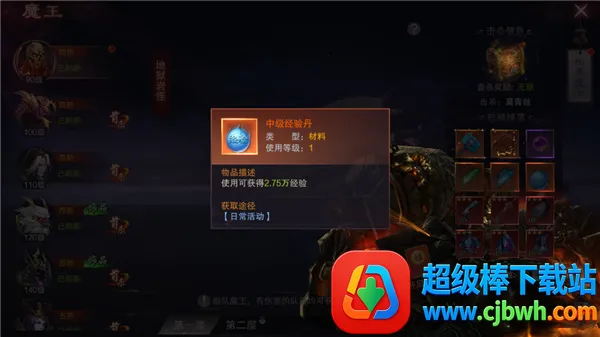 ��������(������������)