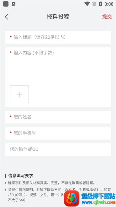 �Ϸ���ĩ�����ֻ���