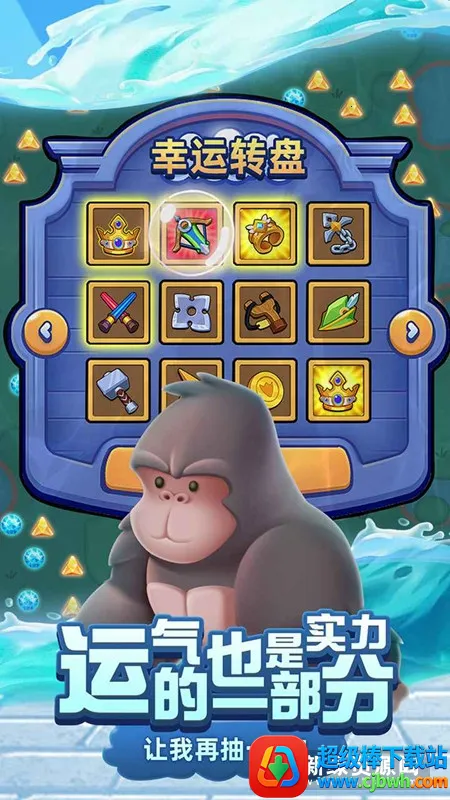 66小鸭鸭最新手机版 66小鸭鸭最新手机版