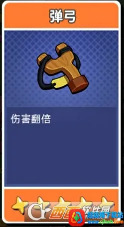 66小鸭鸭最新手机版 66小鸭鸭最新手机版