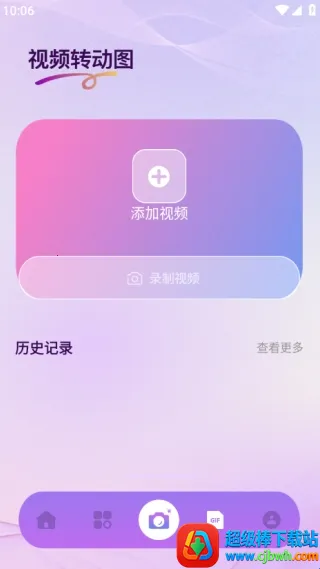 Nanobanaman2026���°汾