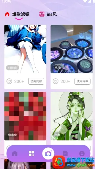 Nanobanaman2026���°汾