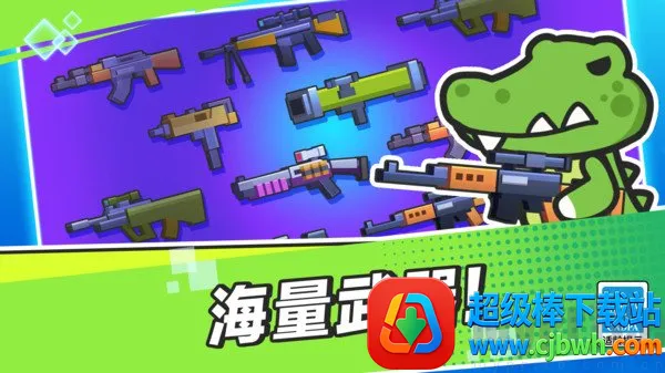 �����Ҷ�2026�ٷ����°汾