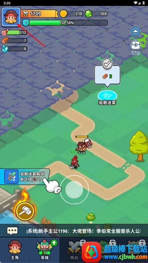 �֮�Թ�2026���°汾