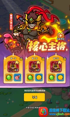 �֮�Թ�2026���°汾