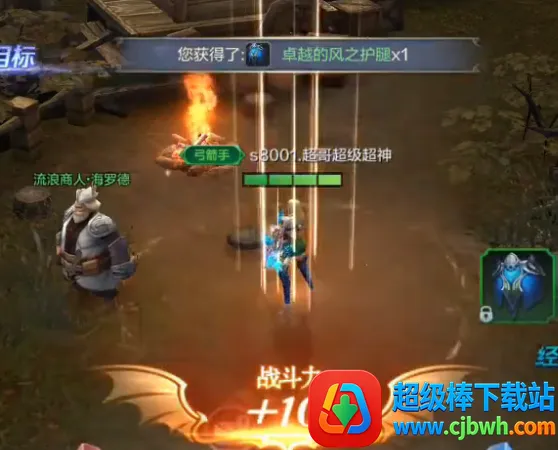 ��֮��Ԫ2026�ٷ����°汾